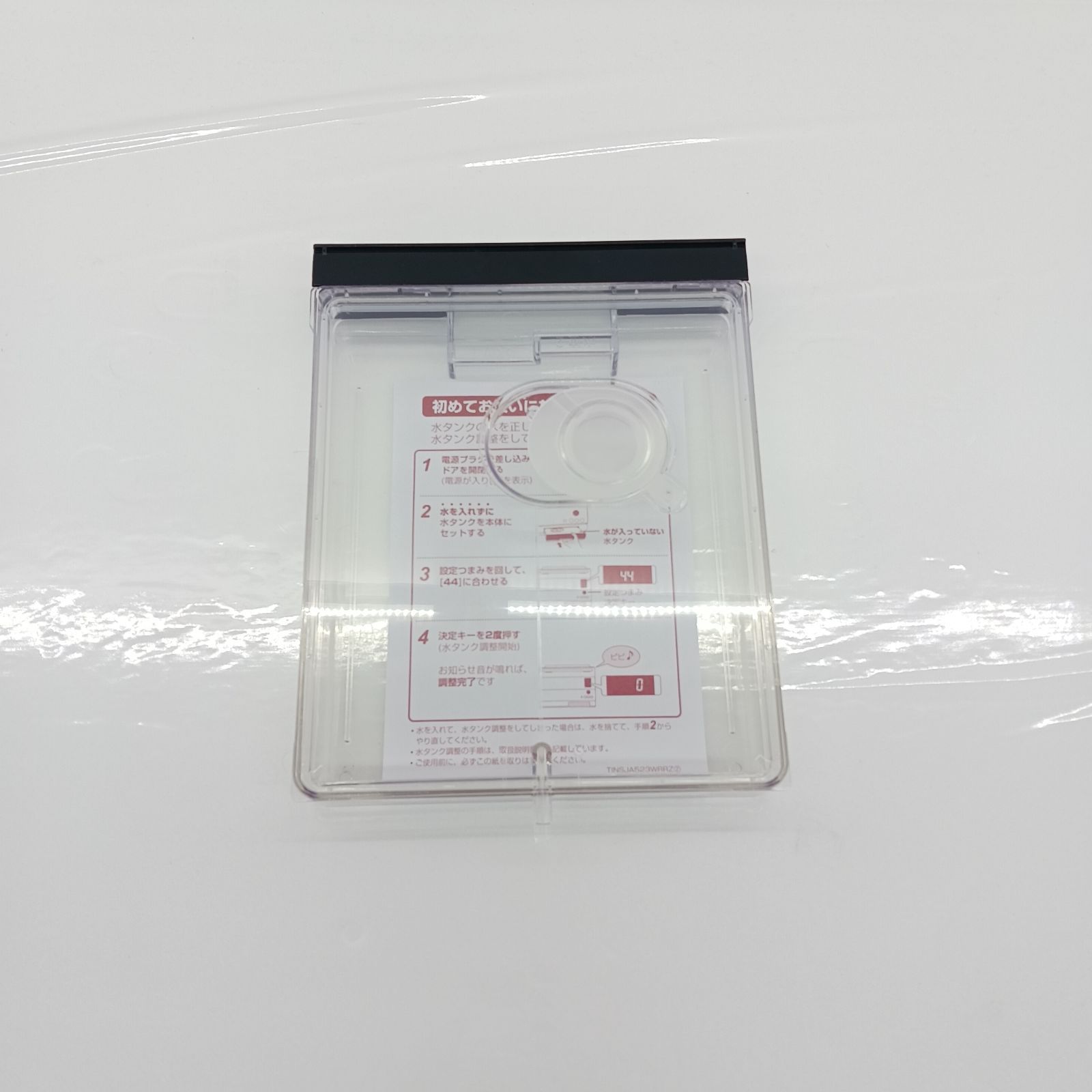 展示商品 シャープ SHARP ウォーターオーブンレンジ 30L フラット HEALSIO ヘルシオ ブラック AX-N1B-B WWW_KANDAIZUMI_COM