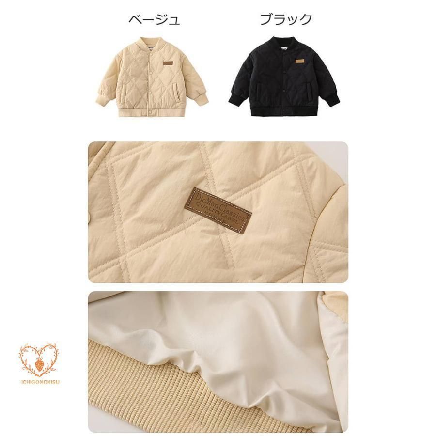 ペアルック