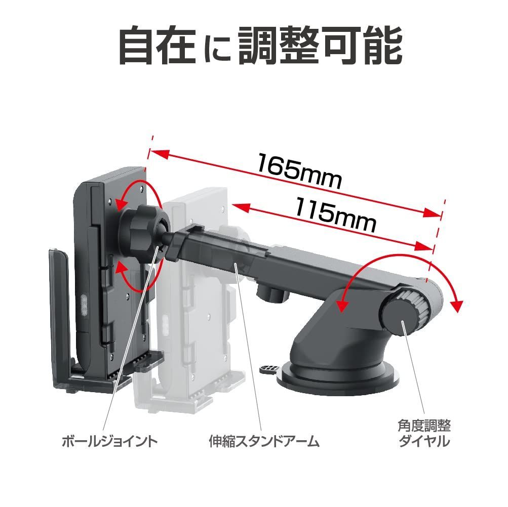 特価】EXEA(星光産業)/ワイヤレス充電スマホホルダー 品番 特価】EXEA(星光産業)/ワイヤレス充電スマホホルダー 品番
