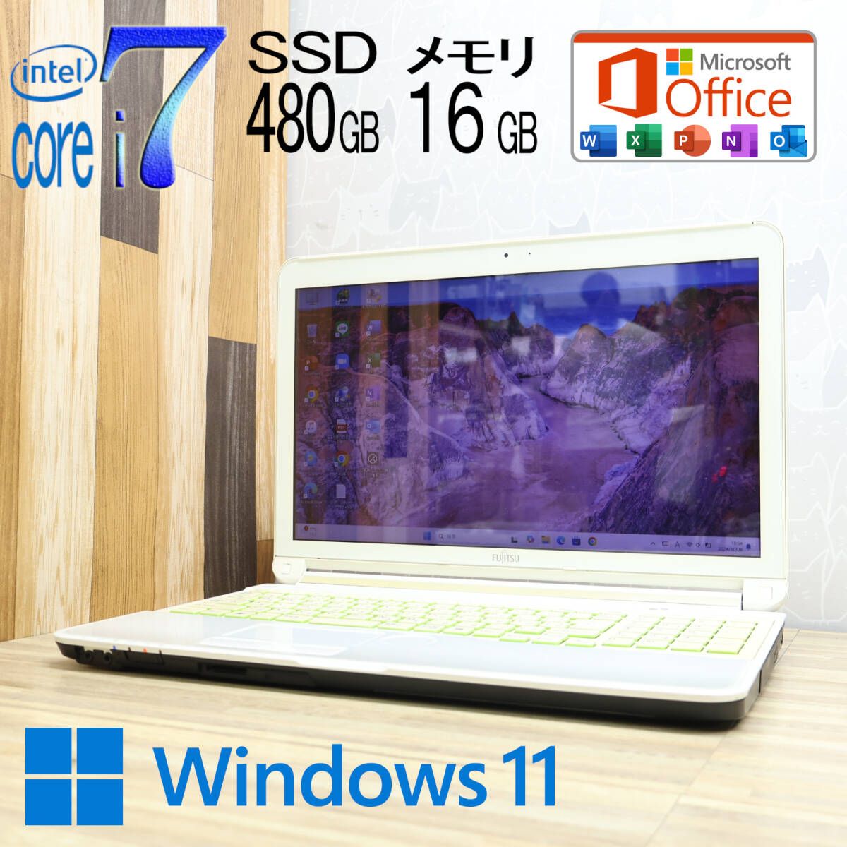 ☆中古PC 最上級4コアi7！SSD480GB メモリ16GB☆A54E Core i7-2630QM Webカメラ Win11 MS  Office2019 Home&Business ノートPC☆P79837 - メルカリ