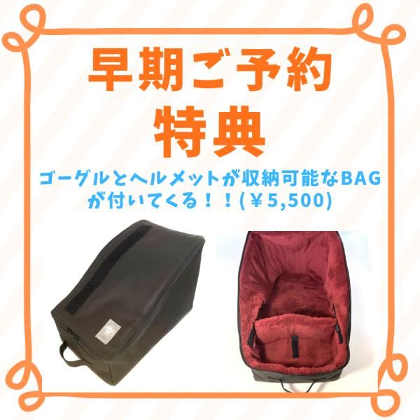 【特価】 特典付き HAGLOFS Vassi GTX II パンツ メンズ ゴアテックス パンツ スキー スノーボード 登山 アウトドア True Black