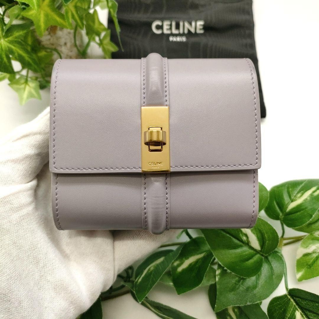 セリーヌ　三つ折り財布　スモールトリフォールドウォレット　セーズ　パープル CELINE セリーヌ スモール トリフォールドウォレット 16セーズ 三