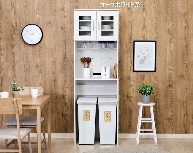 収納スペースを有効活用 ゴミ箱上キッチンキャビネット幅60cm 食器棚（734） 収納スペースを有効活用 ゴミ箱上キッチンキャビネット幅60cm 食器棚