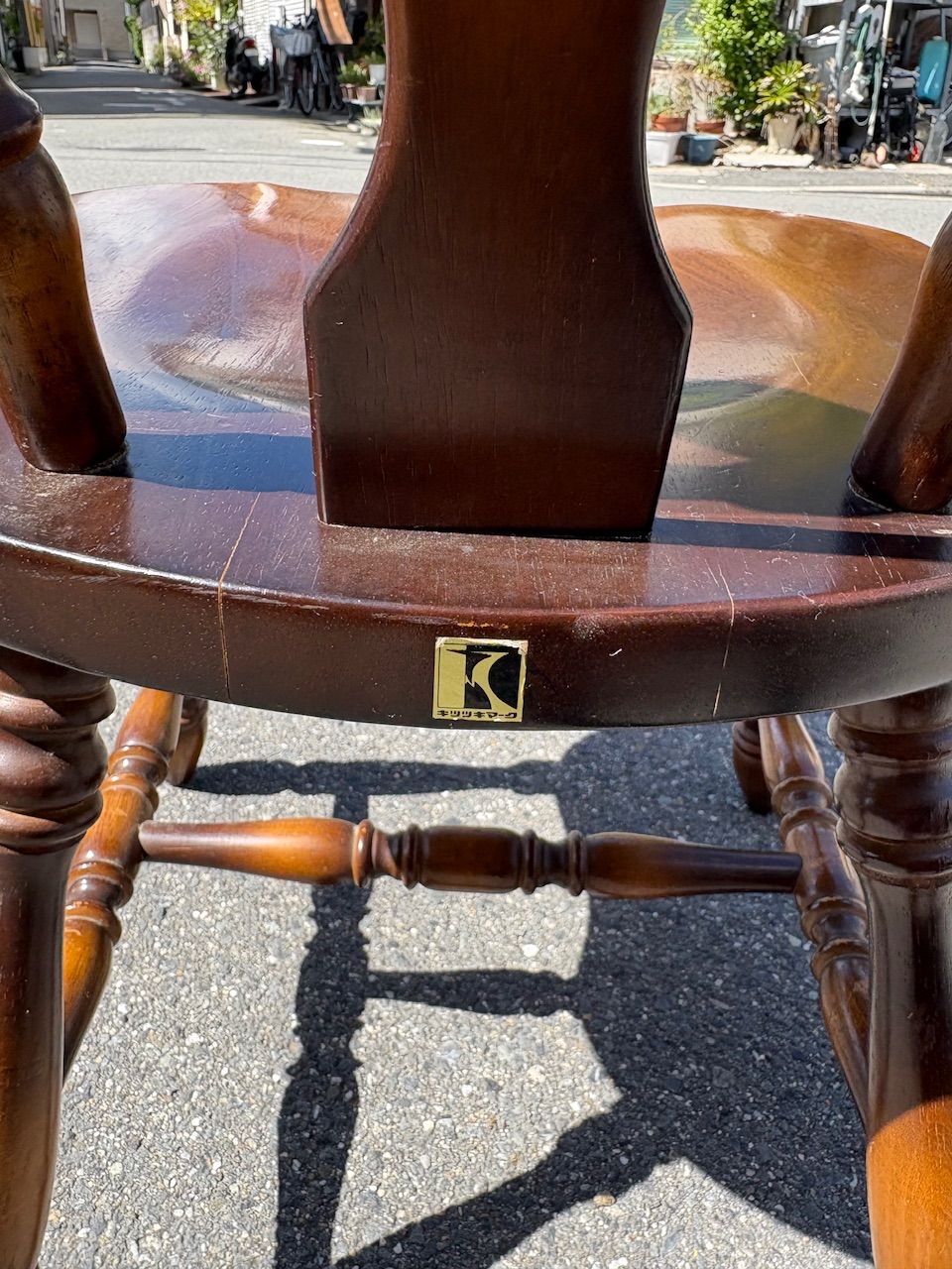 ② 飛騨産業 HIDA キツツキ ウィンザーチェア ヴィンテージ レトロ