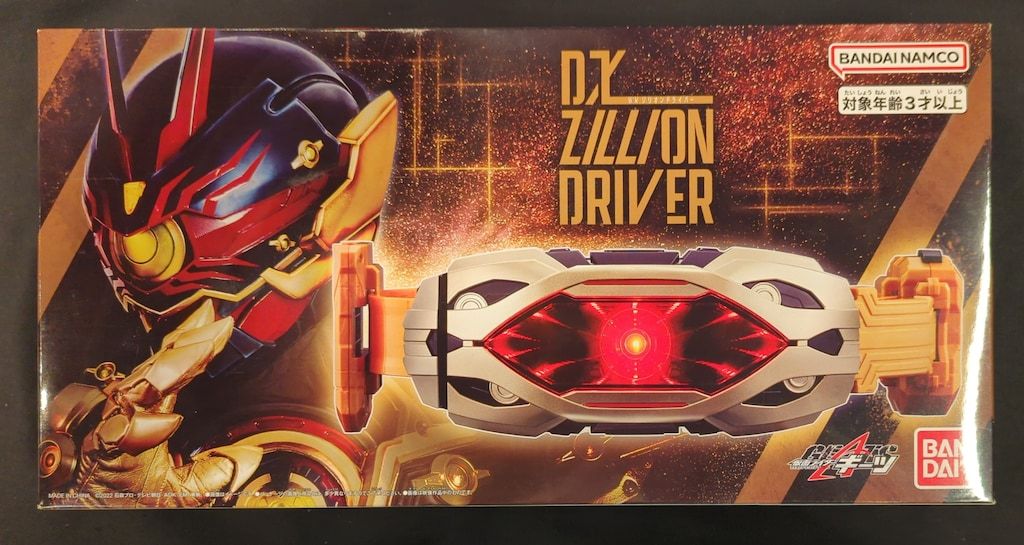 竹鶴旧ボトル+竹鶴12年 4本セット