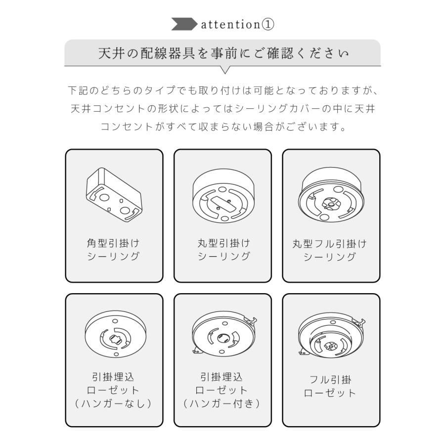 モダン アンティーク
