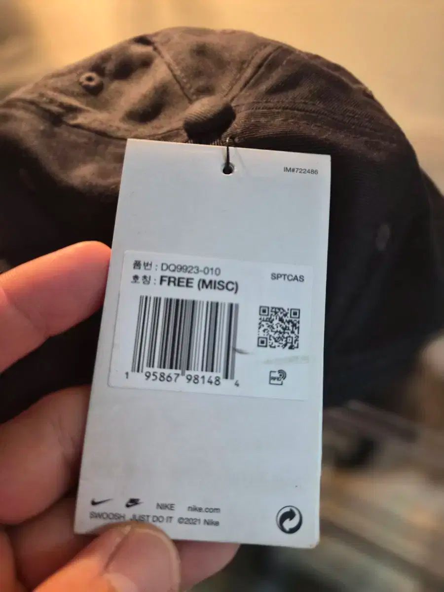  キッズ OS NIKE ヘリテージ 86 デイジー PEACEMINUSONE ベースボールキャップ その他 帽子