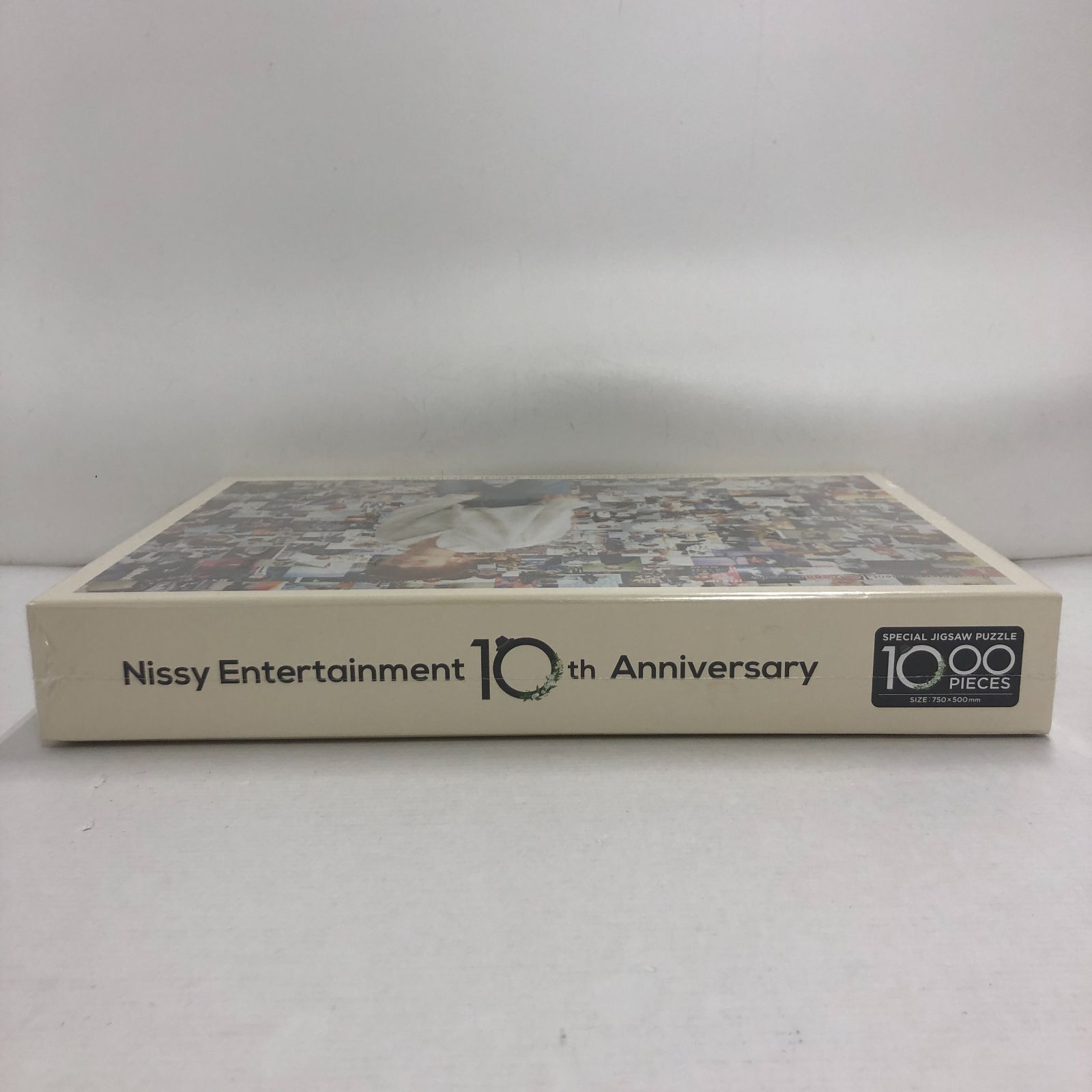 02m2677 Nissy Entertainment 10th Anniversary -SPECIAL JIGSAW ...