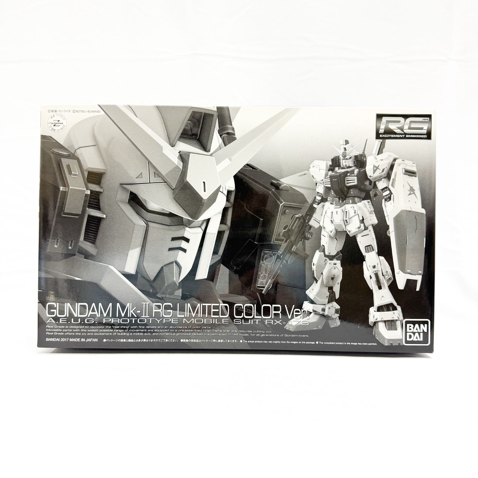 RG 1/144 ガンダムMk-II RGリミテッドカラーVer. プラモデル