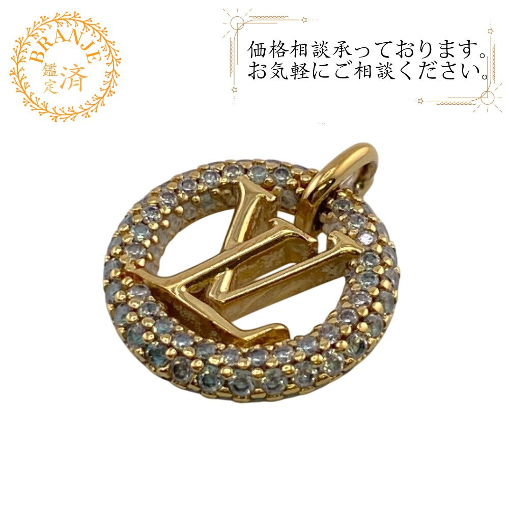 5％OFF フォロワークーポン！！】LOUIS VUITTON ルイヴィトン