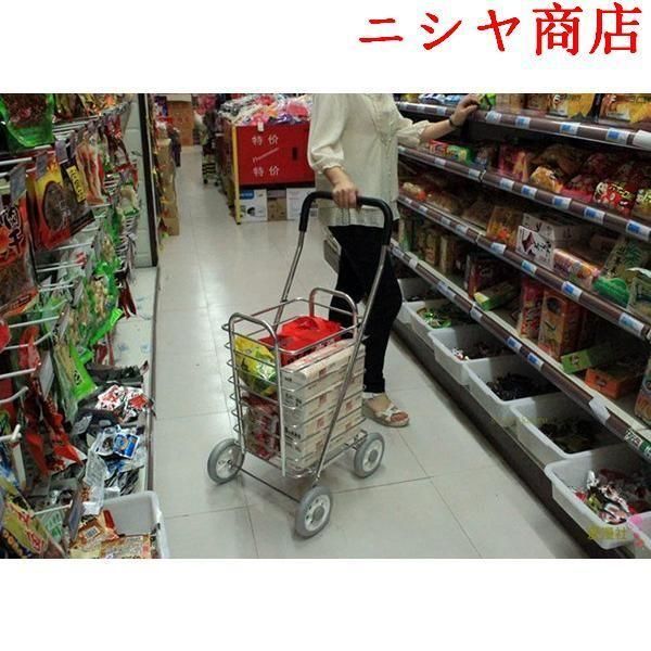 運搬 大容量