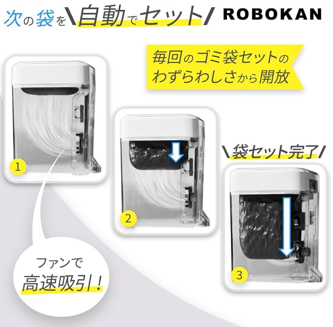 のサムネイル