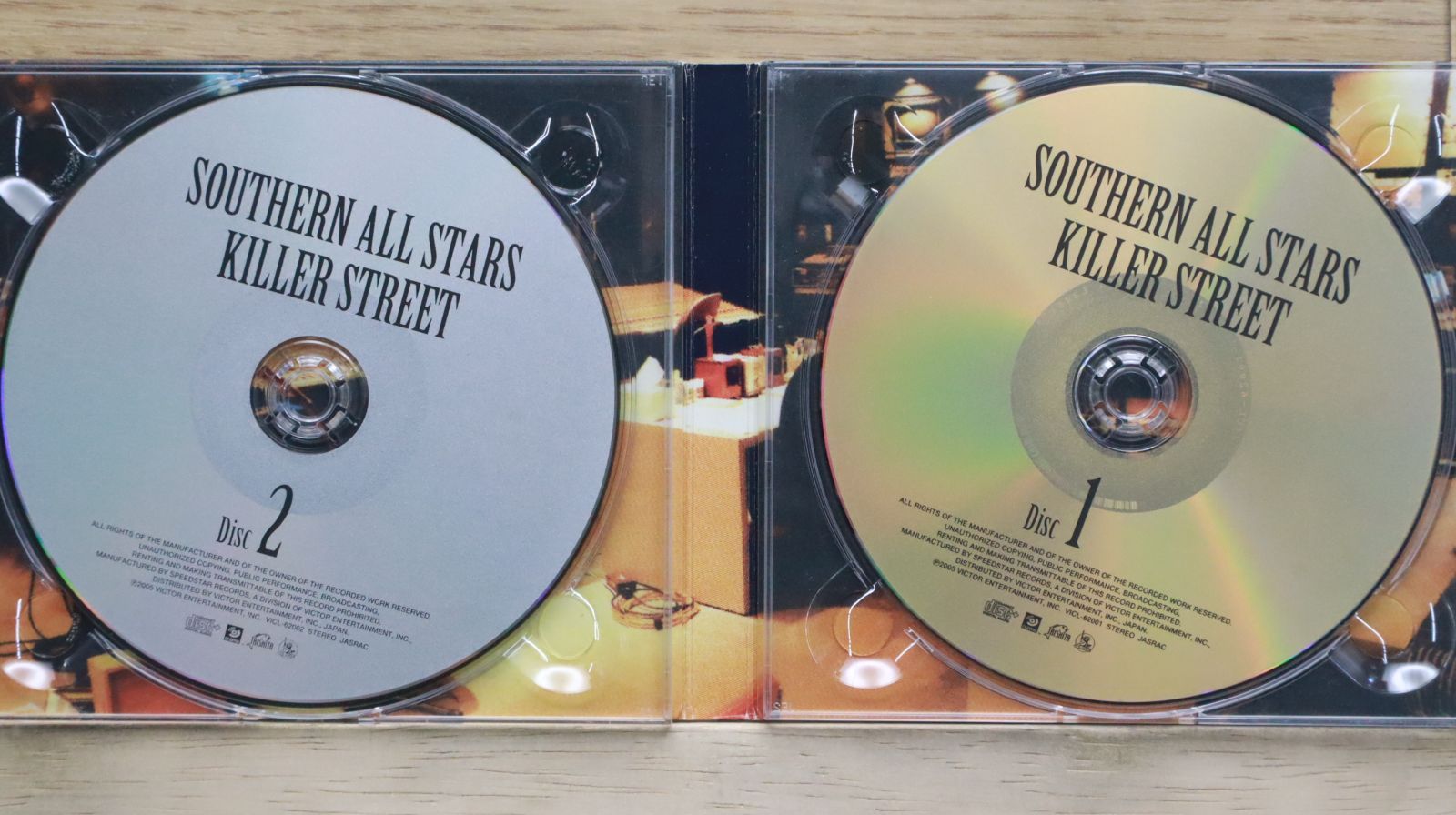 Southern All Stars CDコレクション Amazon.co.jp: SOUTHERN ALL STARS(リマスタリング盤): Music