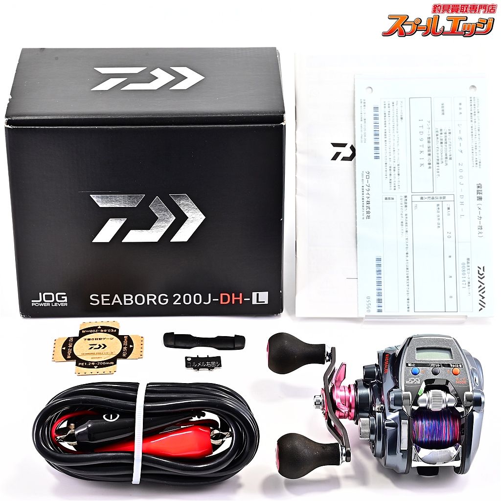 ダイワ 16シーボーグ 200J-DH-L 使用距離9.2km 使用31時間 DAIWA SEABORG m40483