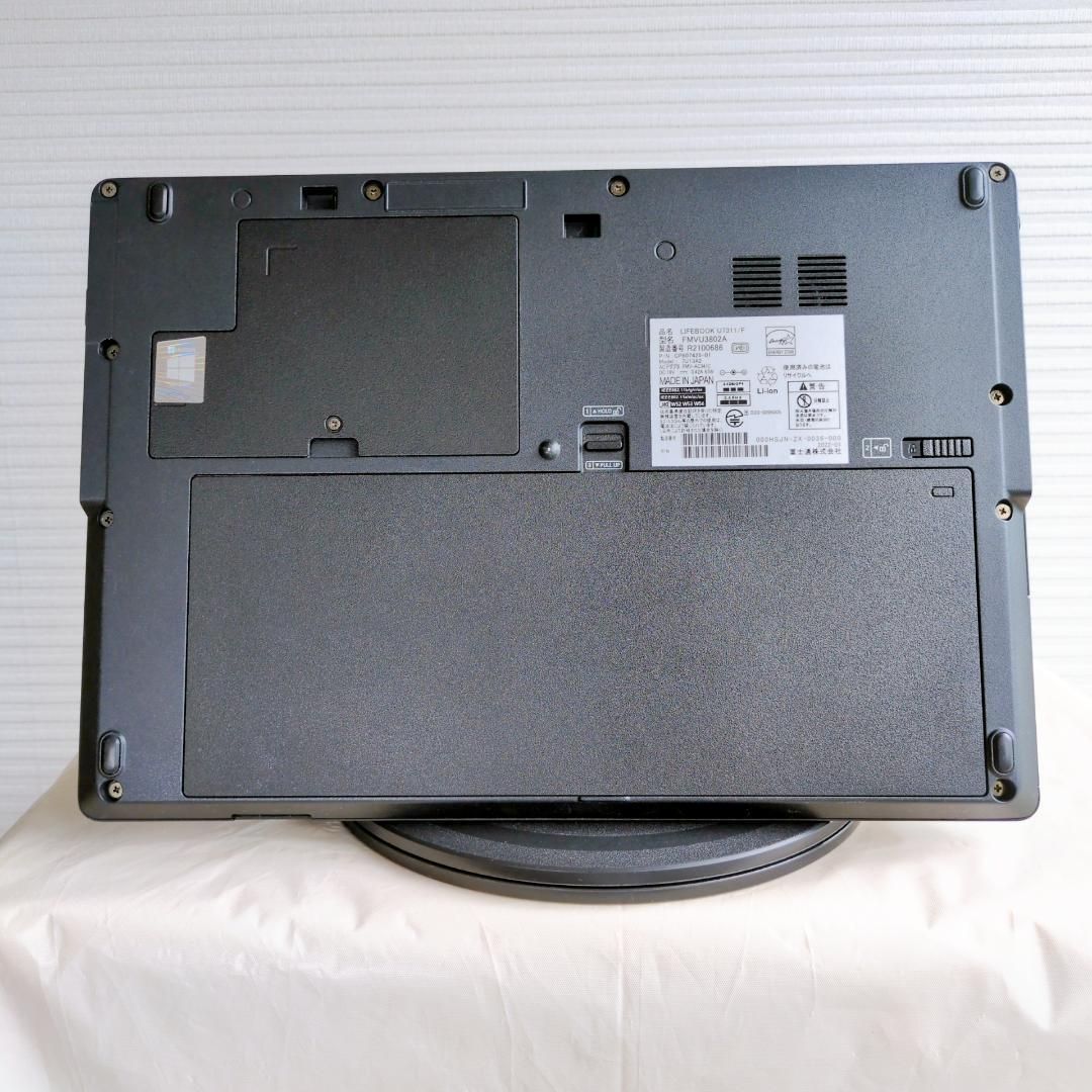 初心者 練習に最適