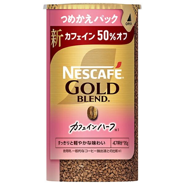 ネスレ日本 ネスカフェ ゴールドブレンド カフェインハーフ エコ-システムパック バリスタ詰め替え用 95g×12個入× 2ケース ｜ 粉末 コーヒー 珈琲