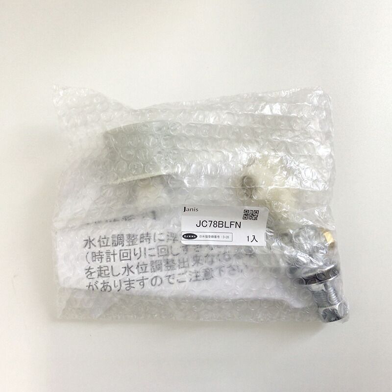 ヤマハ P-60S 電子ピアノ 専用木製スタンド付 フットペダル カバー
