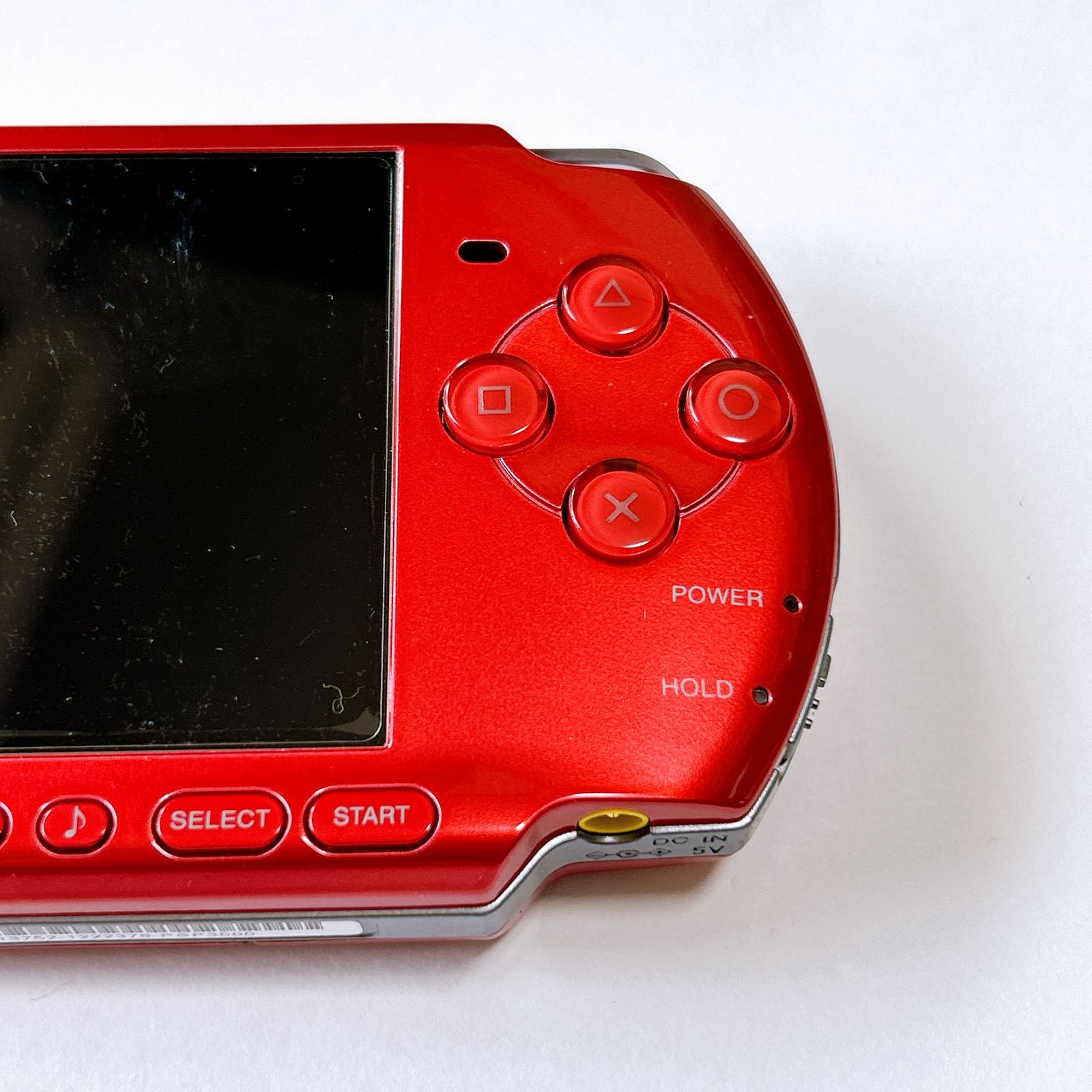PSP 3000 本体・ソフト・充電器セット 本体初期化済 動作確認済み