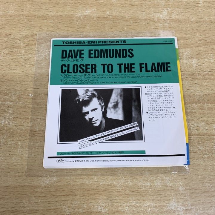 ○01)【同梱不可】【見本盤】Dave Edmunds/Closer To The Flame