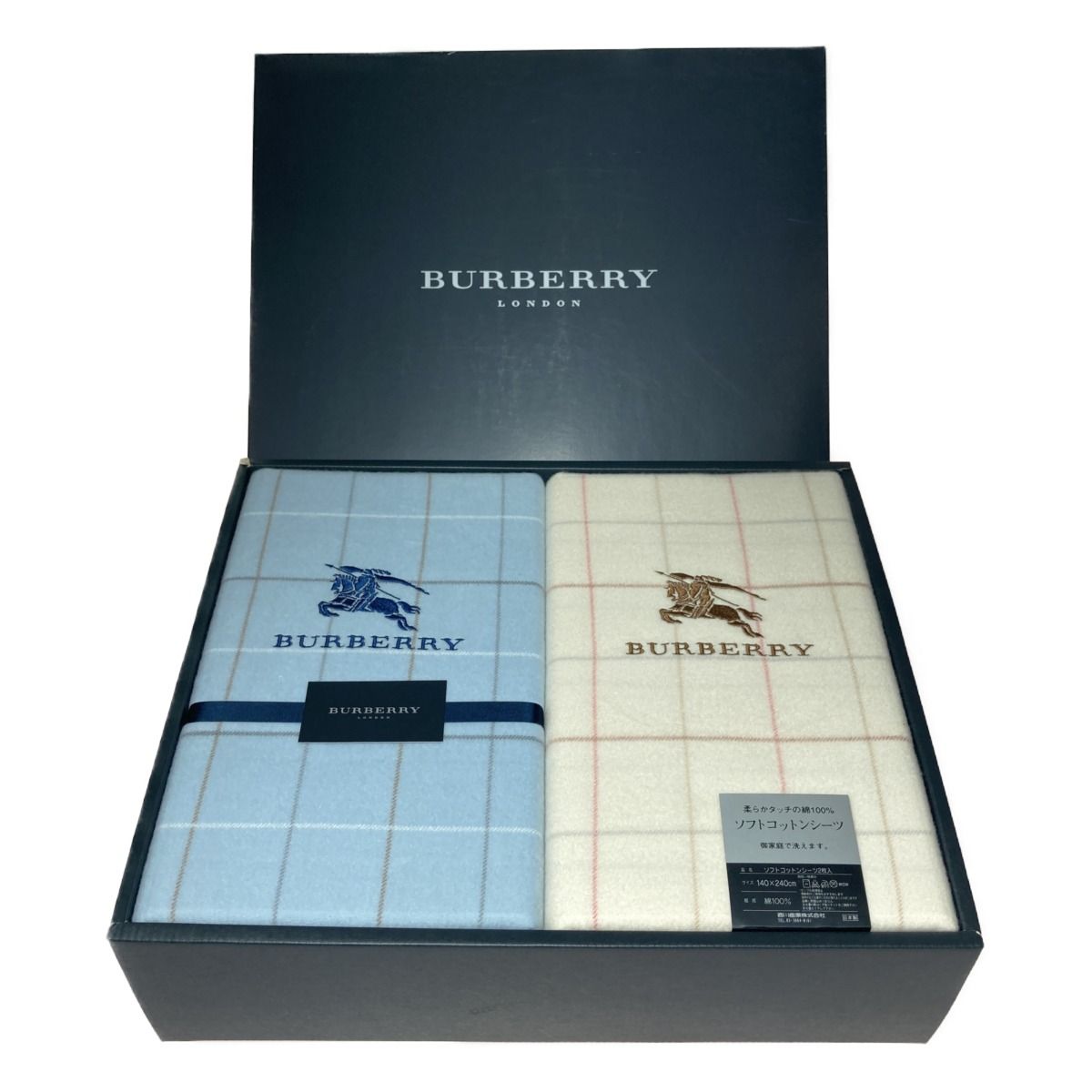 BURBERRY バーバリー コットンボアシーツ - シーツ・カバー