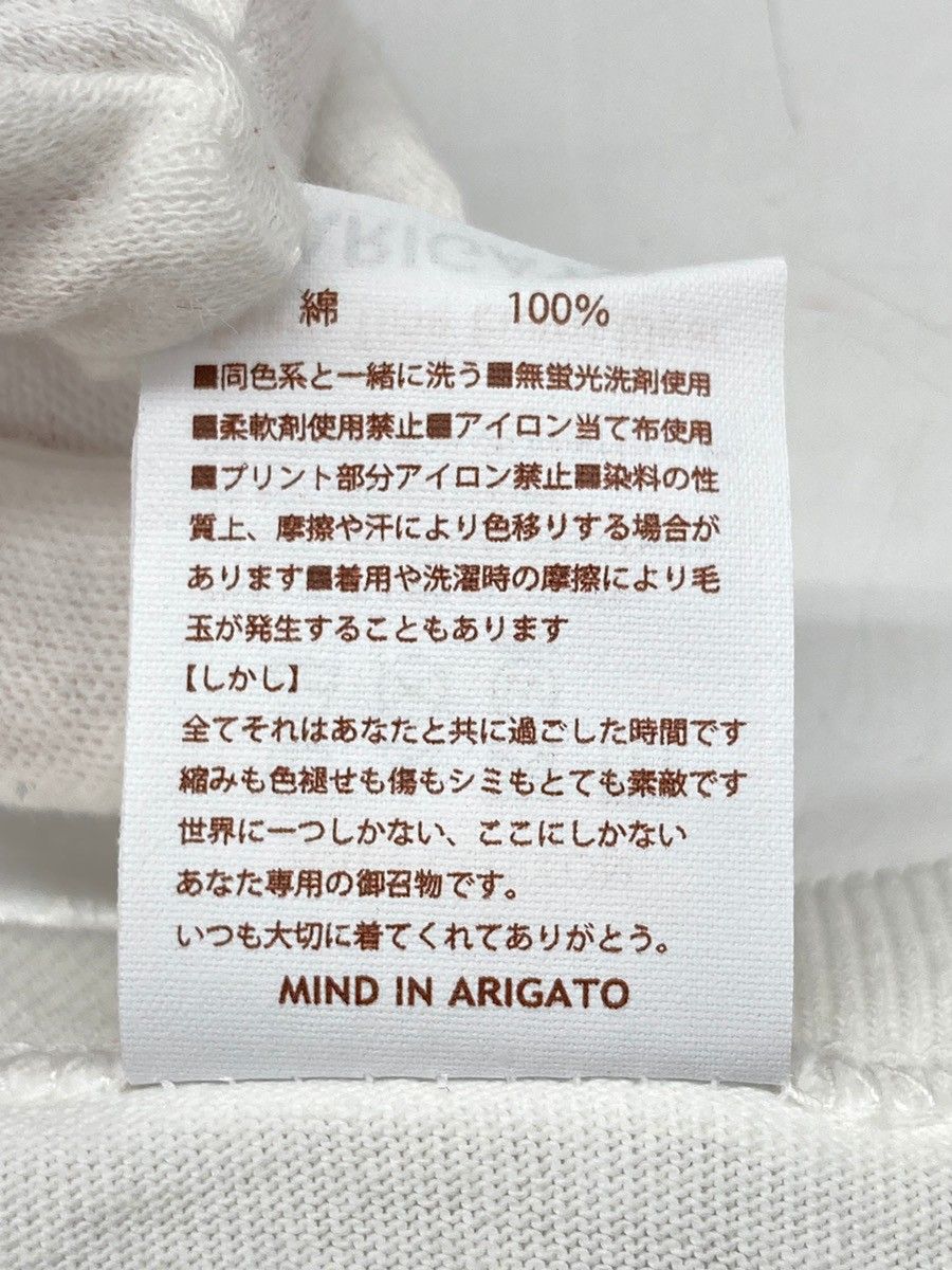 サプール SAPEur 浜田雅功 MASATOSHI HAMADA Tee 両面プリント