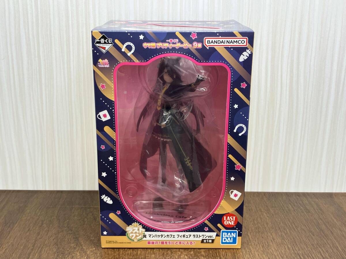ウマ娘 一番くじ A賞 ラストワン賞 マンハッタンカフェ フィギュア Amazon.co.jp: 一番くじ ウマ 娘 9弾 ラストワン賞 マンハッタン