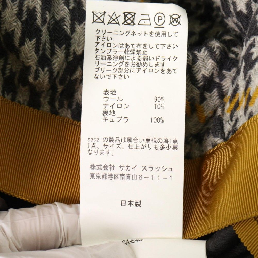 サカイ スカート レディース 千鳥格子 プリーツロングスカート ラップ  