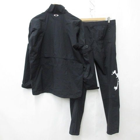 黒