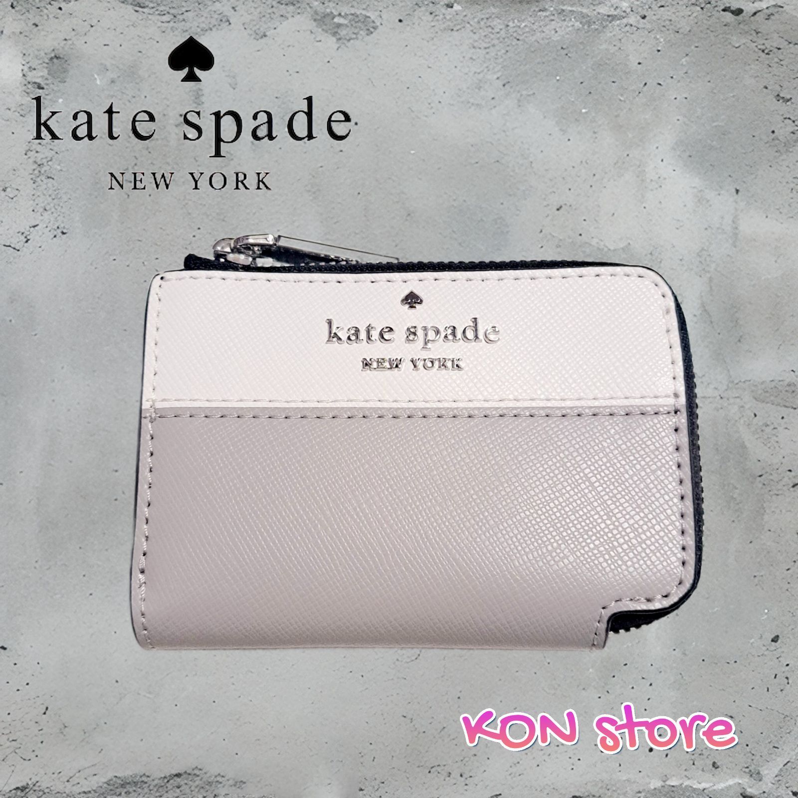 KATE SPADE ケイトスペード キーケース ホワイト K9351