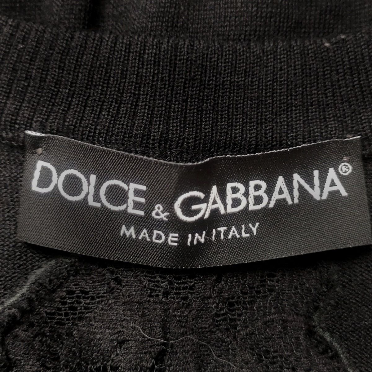 DOLCE&GABBANA(ドルチェアンドガッバーナ) ノースリーブセーター