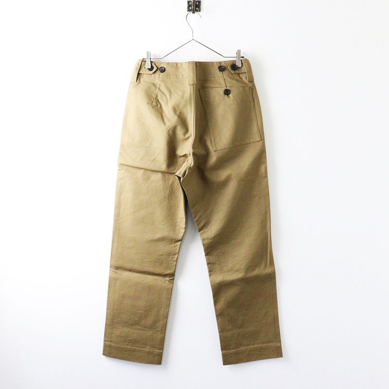 マーガレットハウエル 美品 ウールコットンニット M ベージュ 3046002298066243_01_9166.jpeg
