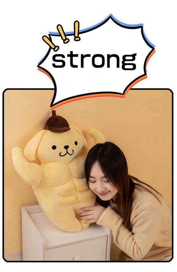 ポムポムプリン ぬいぐるみ 筋肉 超可愛い 人気 プレゼント 60cm