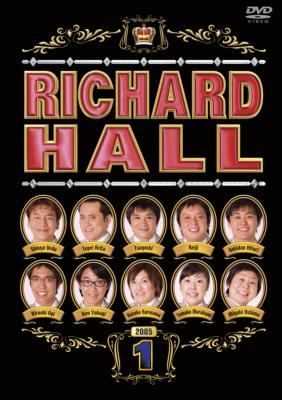 リチャードホール DVD 31本 ◇リチャードホール vol.1/PCBC50681 - メルカリ