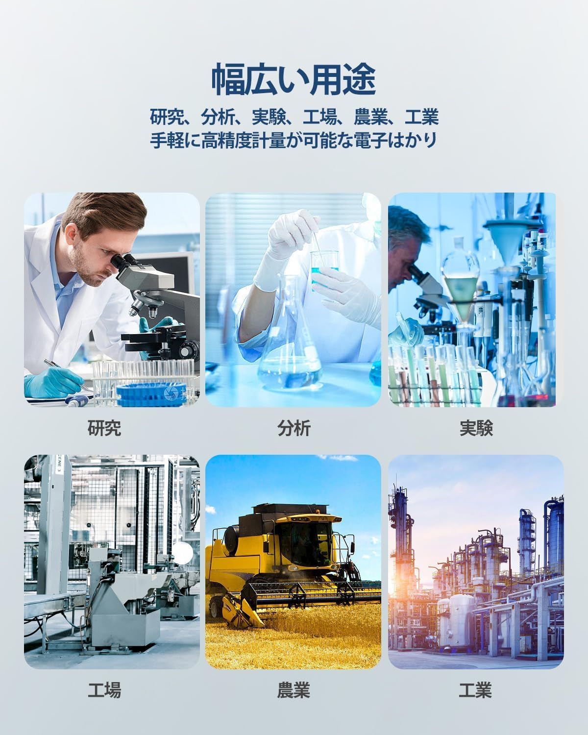 コンセント式-バッテリー対応