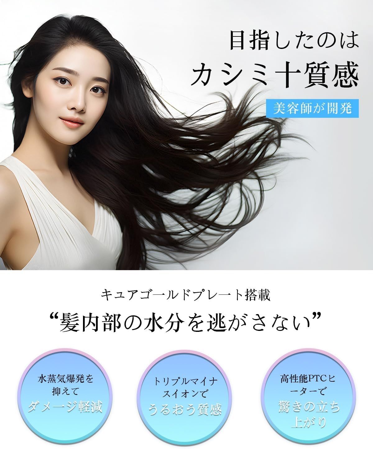 高級　ミニ ヘアアイロン 28mm ストレート マイナスイオン 2way ピンク 大特価】ストレートアイロン ミニ ヘアアイロン 28mm ヘア