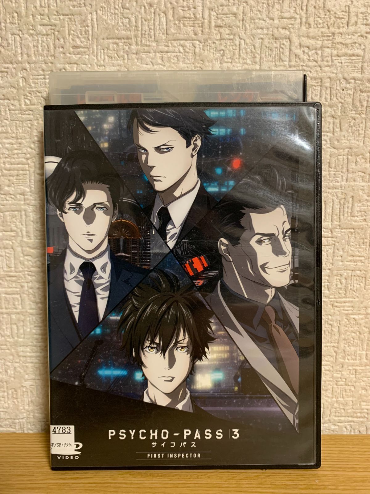 PSYCHO-PASS サイコパス 3 FIRST INSPECTOR 初回生産限定版 Blu