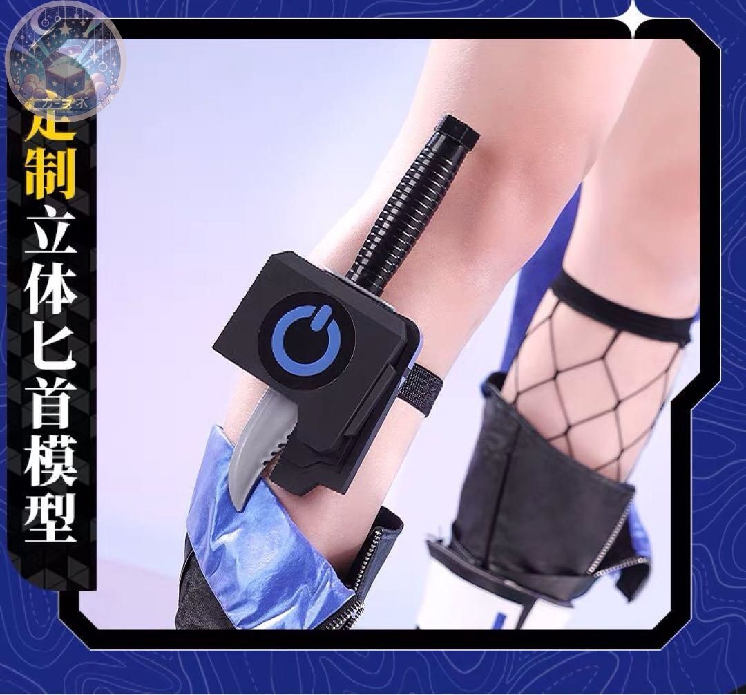 ハロウィン仮装