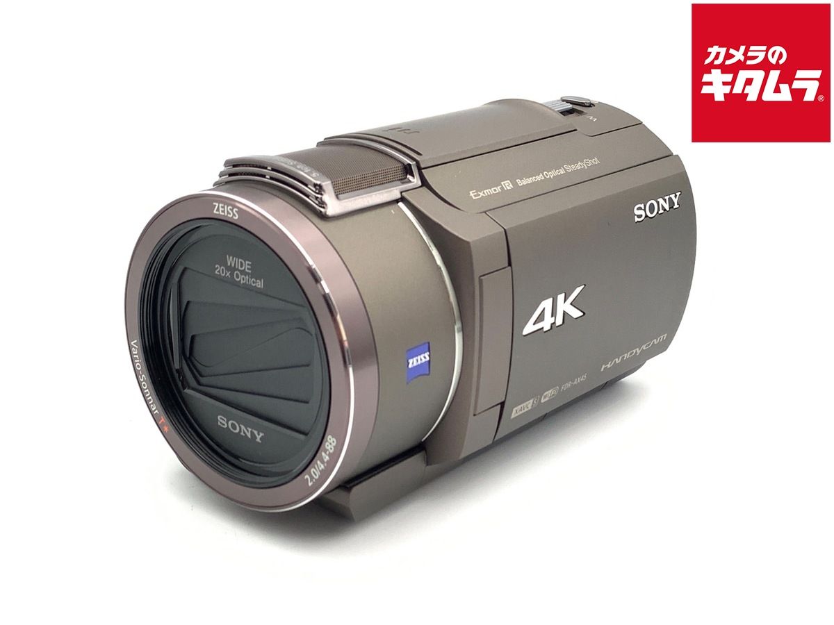 ソニー デジタル4Kビデオカメラレコーダー FDR-AX45A TI ブロンズブラウン