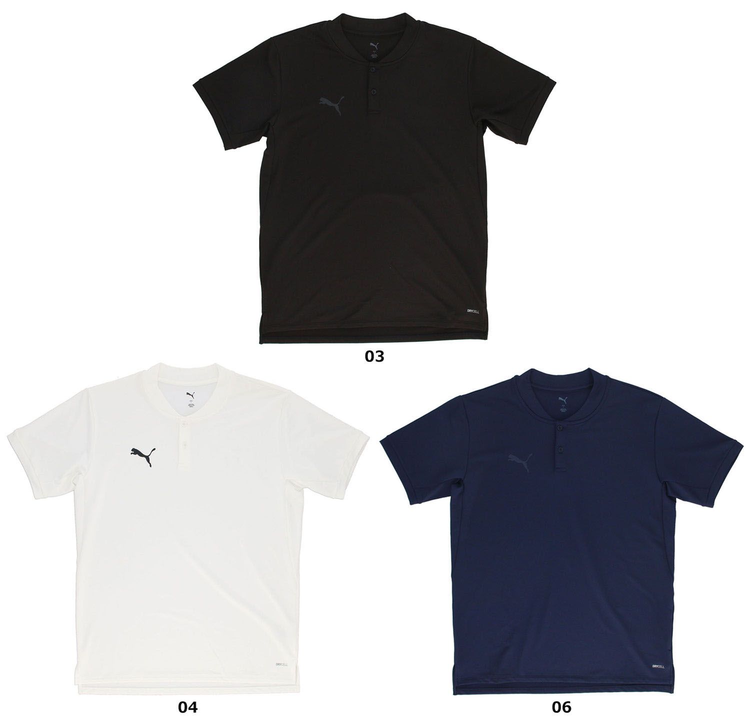 プーマ PUMA サッカー PUMAFTBL TRAVEL SS POLO シャツ  660130 06 PUMANAVY