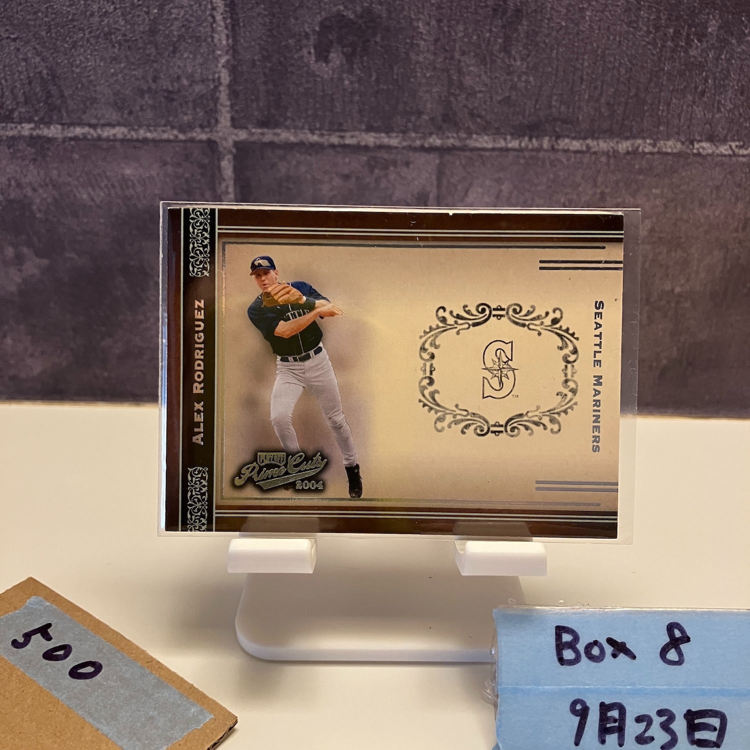 2004 Upper Deck Prime Cuts Alex Rodriguez 611/949 Seattle
