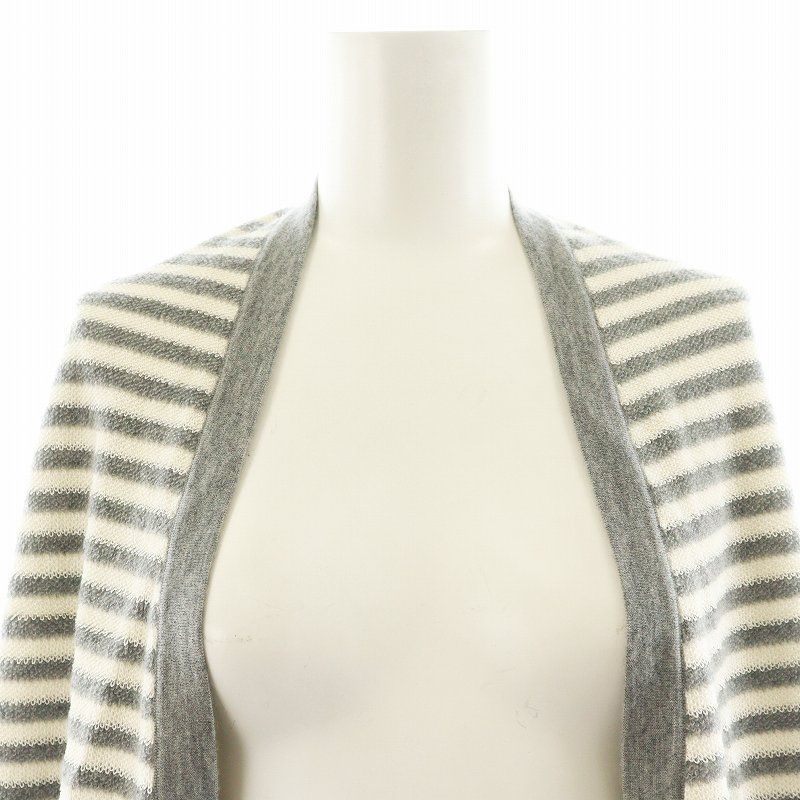 CHANEL カーディガン CHANEL シャネル 08A カシミヤ混 ラメ ボーダー カーディガン