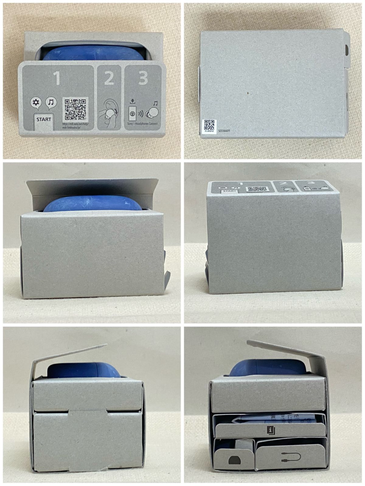 店舗併売品 SONY