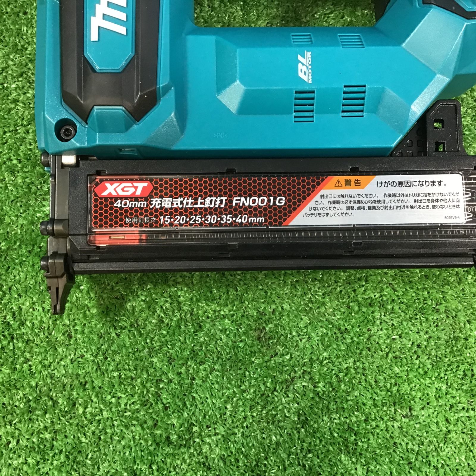 マキタ makita