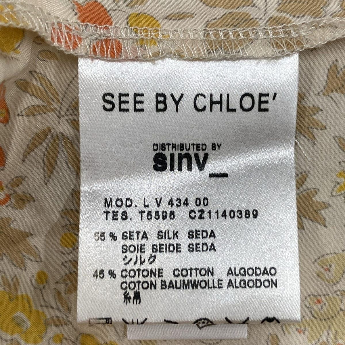 SEE BY CHLOE(シーバイクロエ) ワンピース サイズI 38
