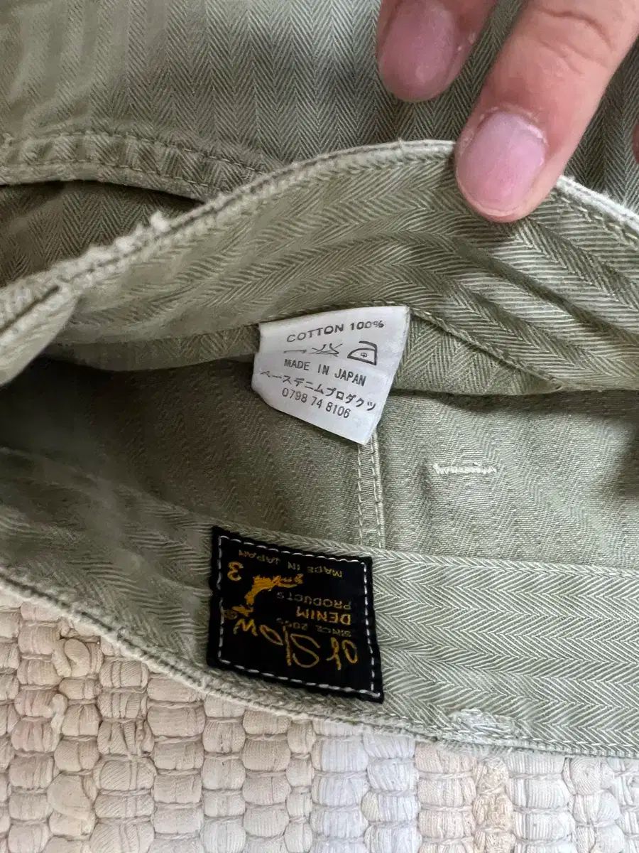 orSlow オアスロウ hbt パンツ 3 サイズ