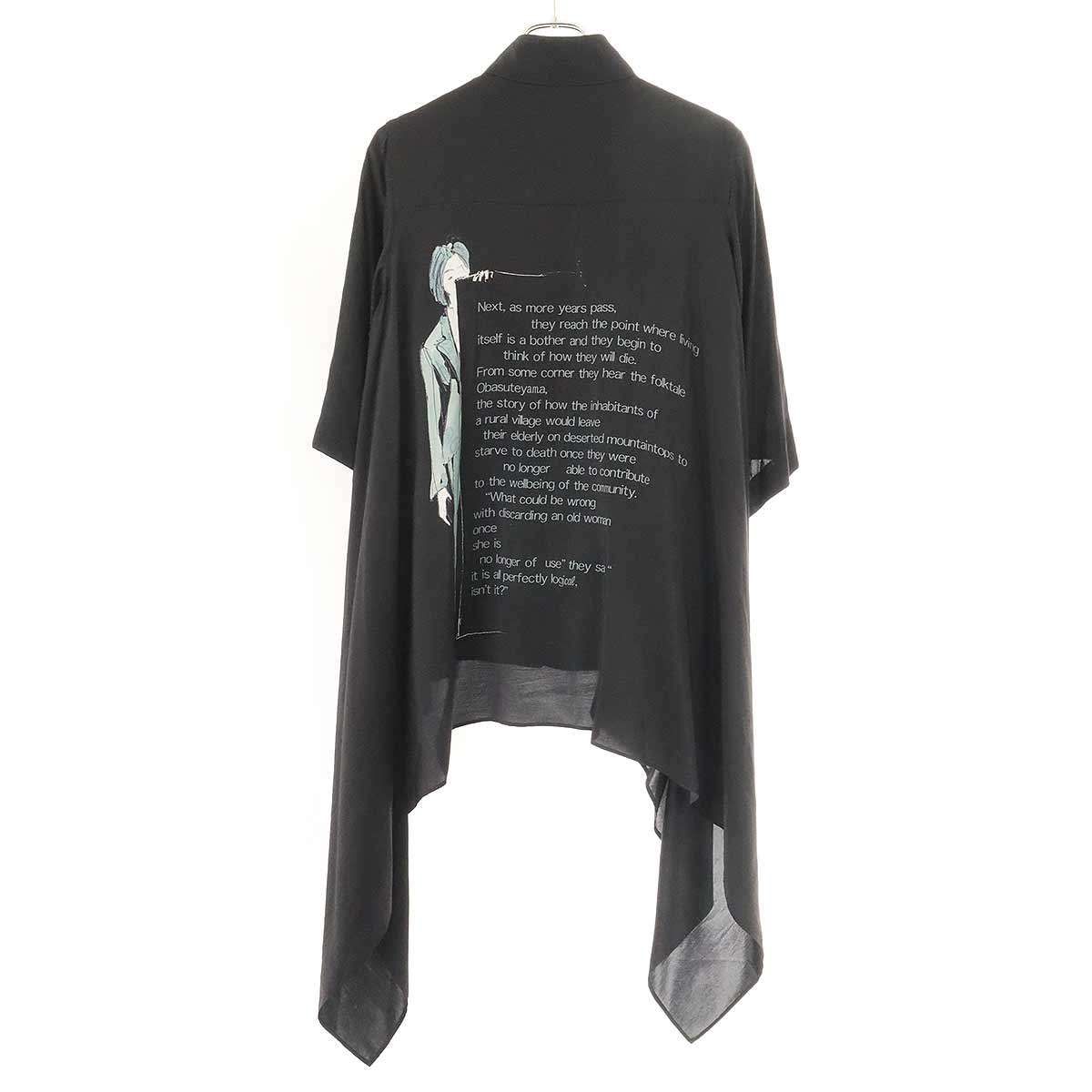 Yohji Yamamoto collections ヨウジヤマモトコレクションズ 22SS 