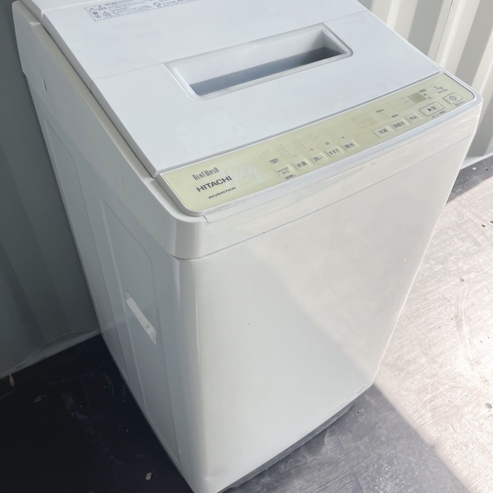122取付無料！完動品！高性能日立ビートウォッシュ 2022年製7kg洗濯機！ 122取付無料！完動品！高性能日立ビートウォッシュ 2022年製7kg