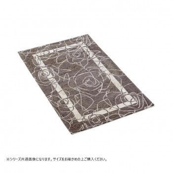 ベイス イタリア製 ジャガード織 カメリア ラグ140x200 グレー FR01U111