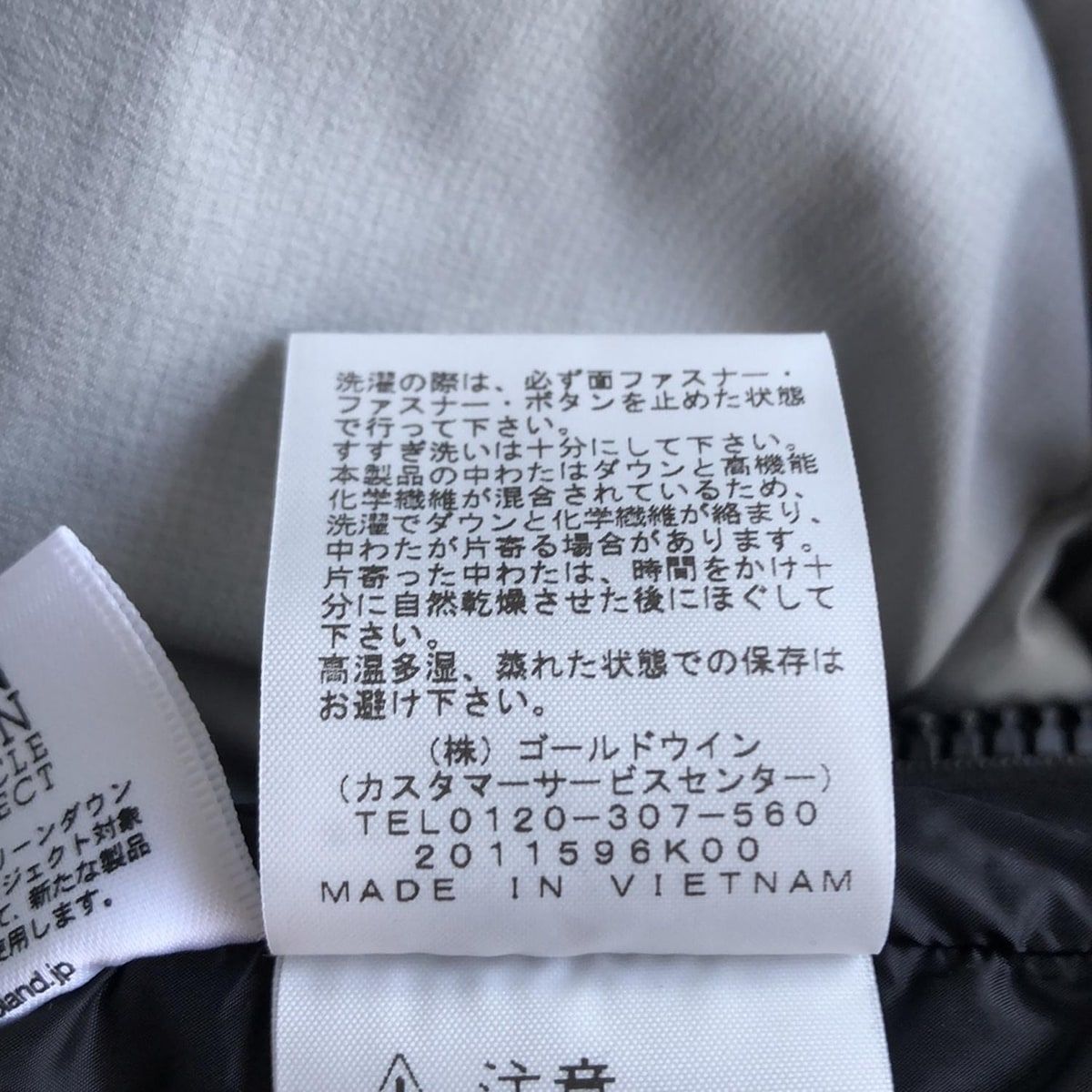 メンズ