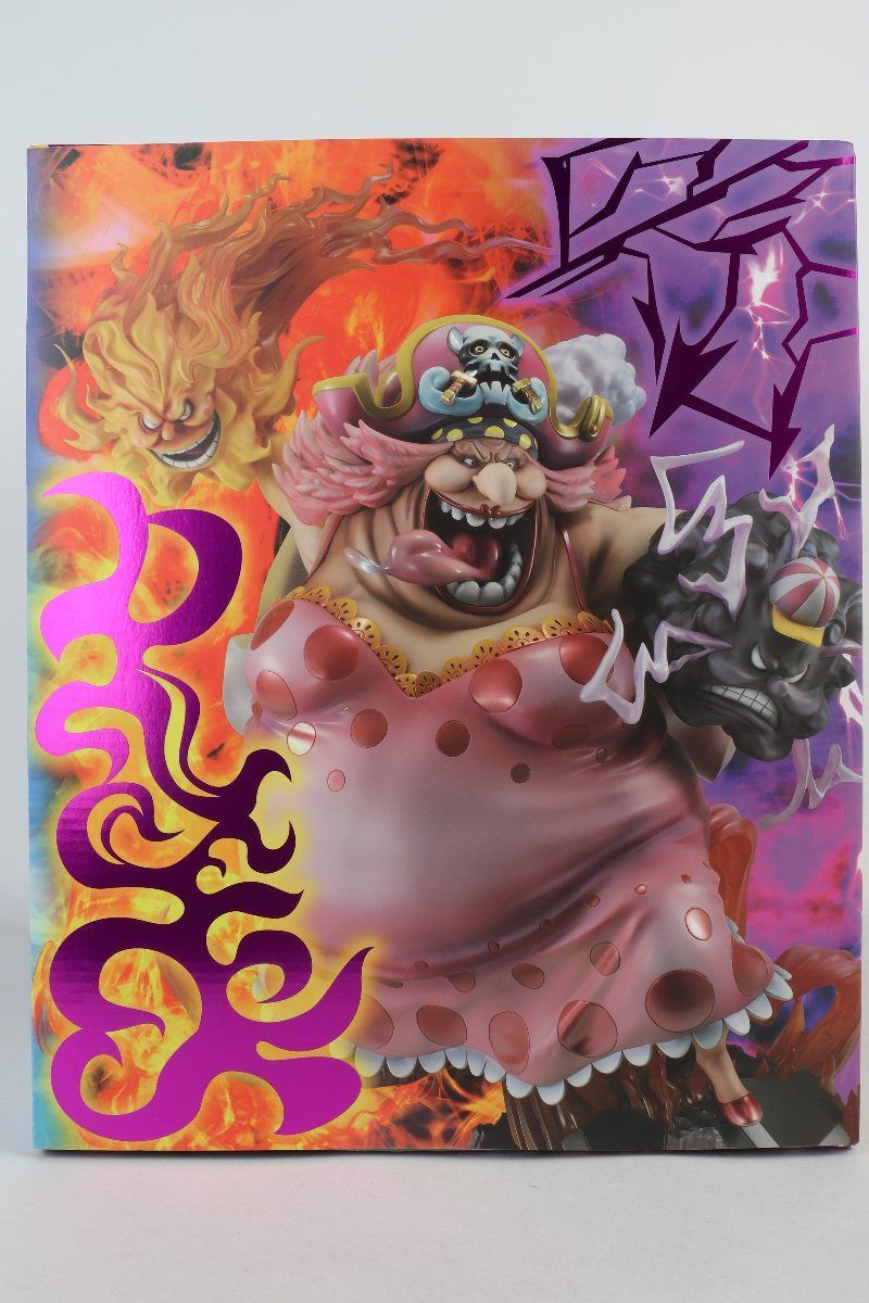 MegaHouse - ONE PIECE Portrait.Of.Pirates P.O.P ワンピース SA-MAXIMUM 大海賊 ビッグ・マム シャーロット・リンリン 未開封 メガハウス R2507-099 Amazon.co.jp: ONE PIECE Portrait.Of.Pirates P.O.P ワンピース